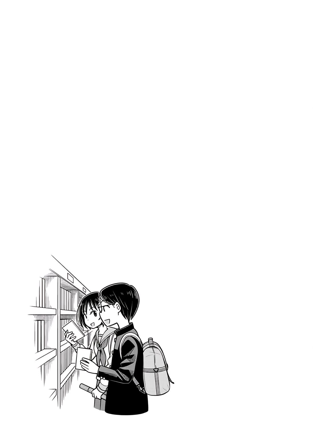 Starting Today She's My Childhood Friend chapter 95 page 13