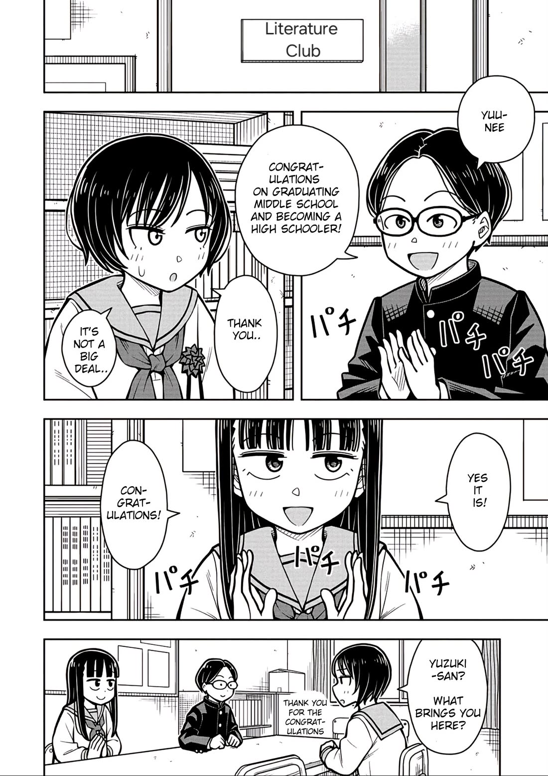 Starting Today She's My Childhood Friend chapter 95 page 2