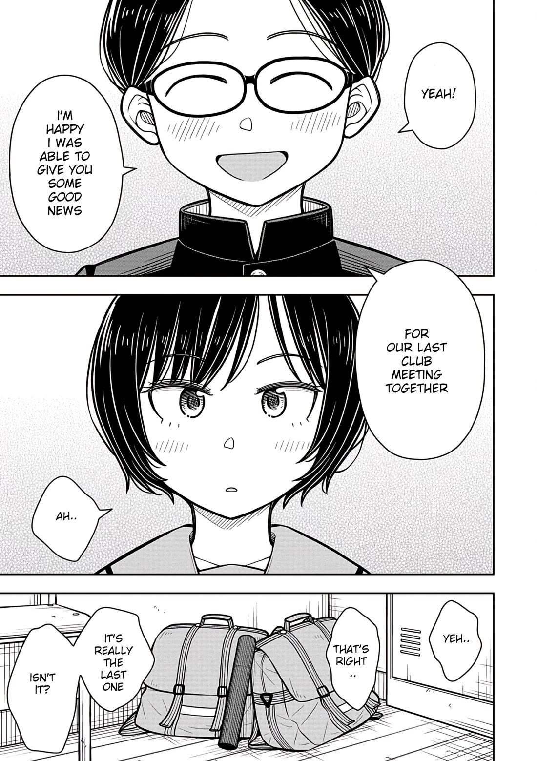 Starting Today She's My Childhood Friend chapter 95 page 5