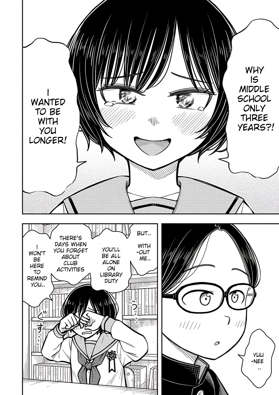 Starting Today She's My Childhood Friend chapter 95 page 6