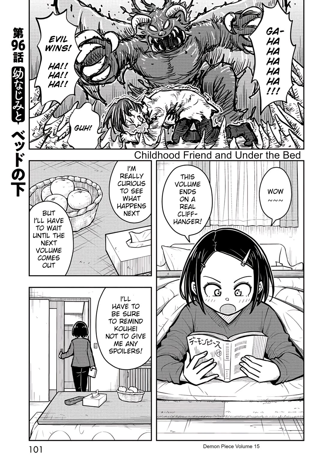 Starting Today She's My Childhood Friend chapter 96 page 1