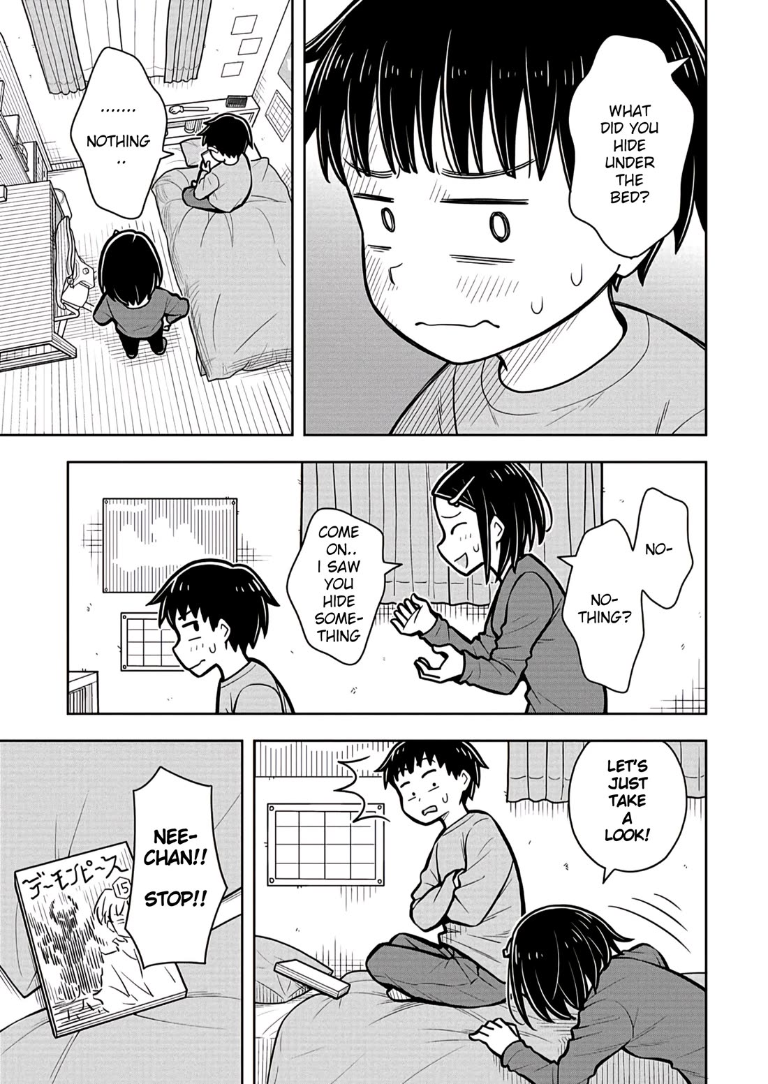 Starting Today She's My Childhood Friend chapter 96 page 5