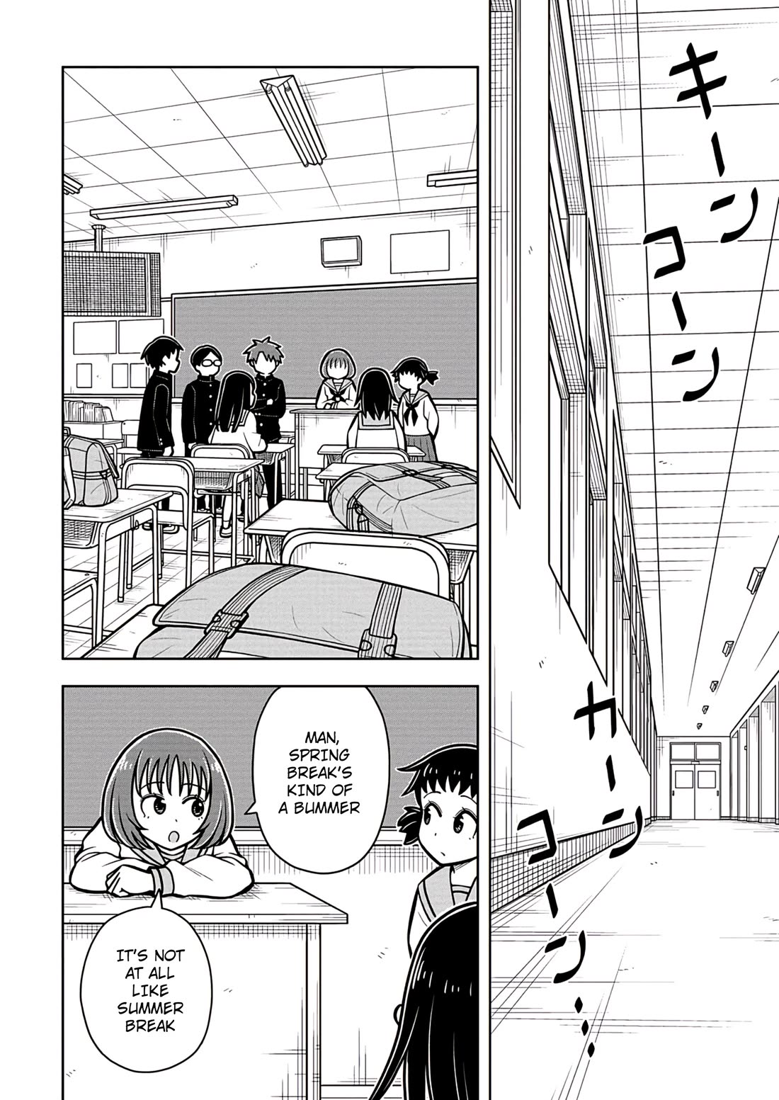 Starting Today She's My Childhood Friend chapter 98 page 2