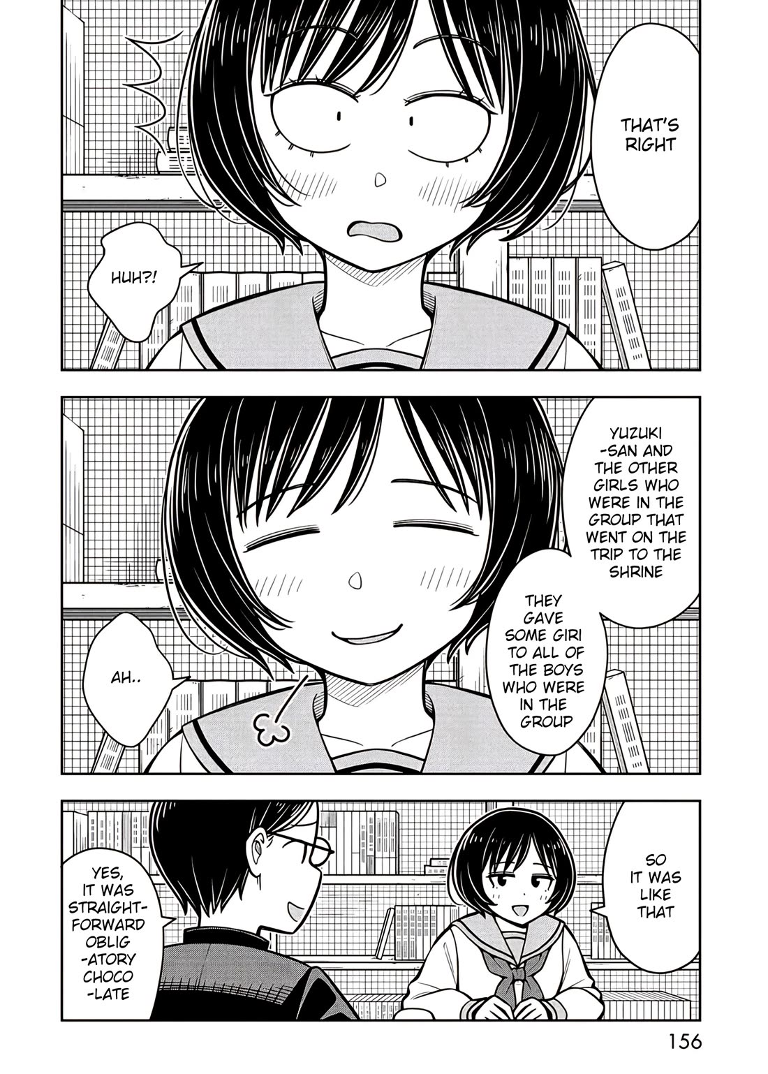 Starting Today She's My Childhood Friend chapter 99.6 page 2