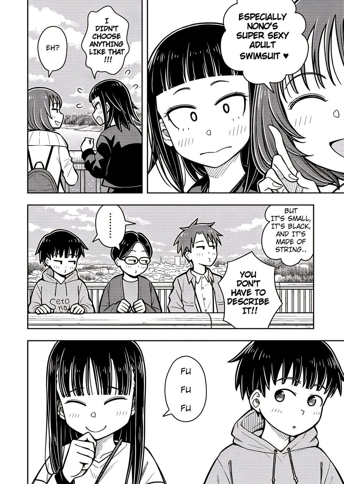 Starting Today She's My Childhood Friend chapter 99 page 10