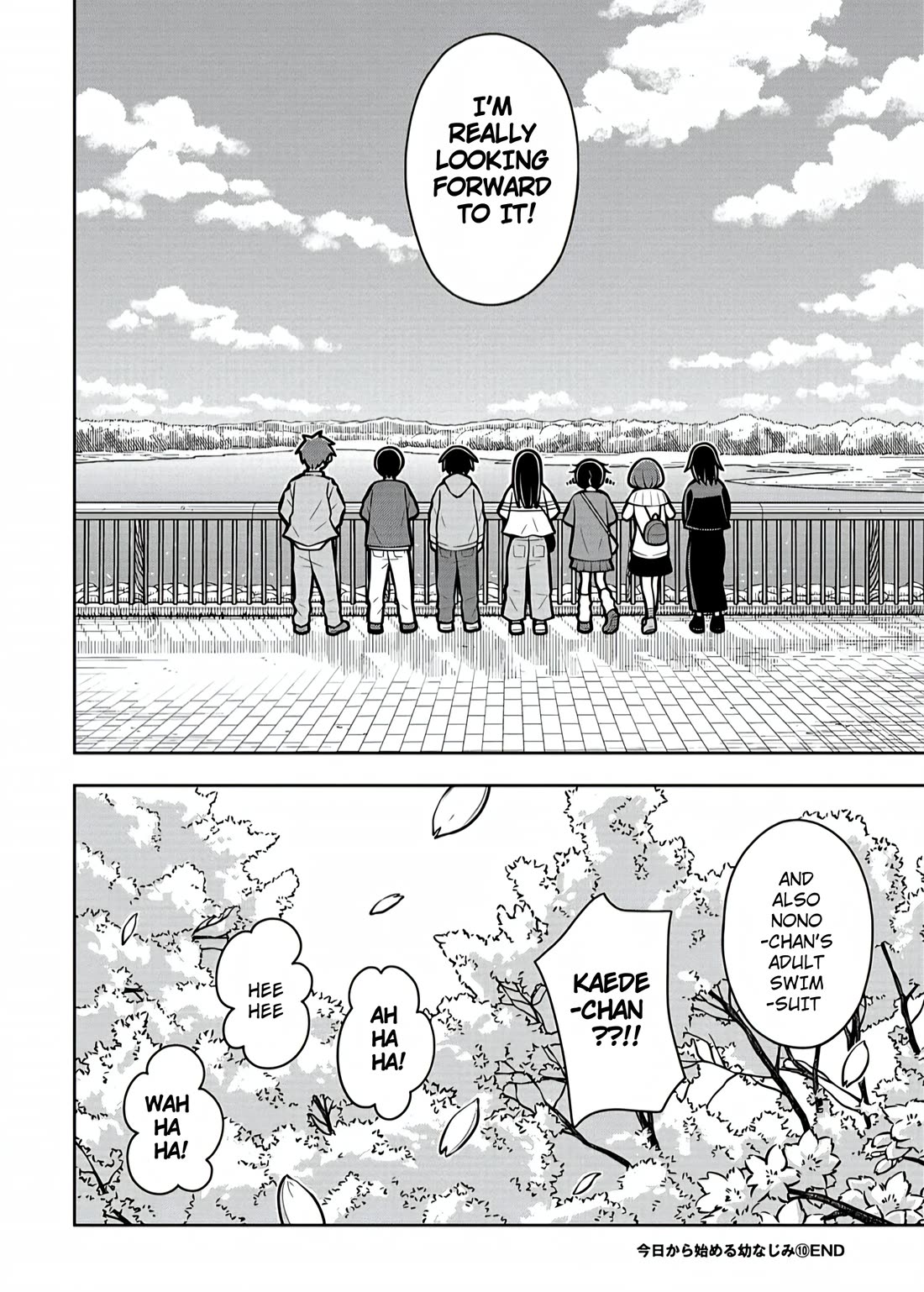 Starting Today She's My Childhood Friend chapter 99 page 12