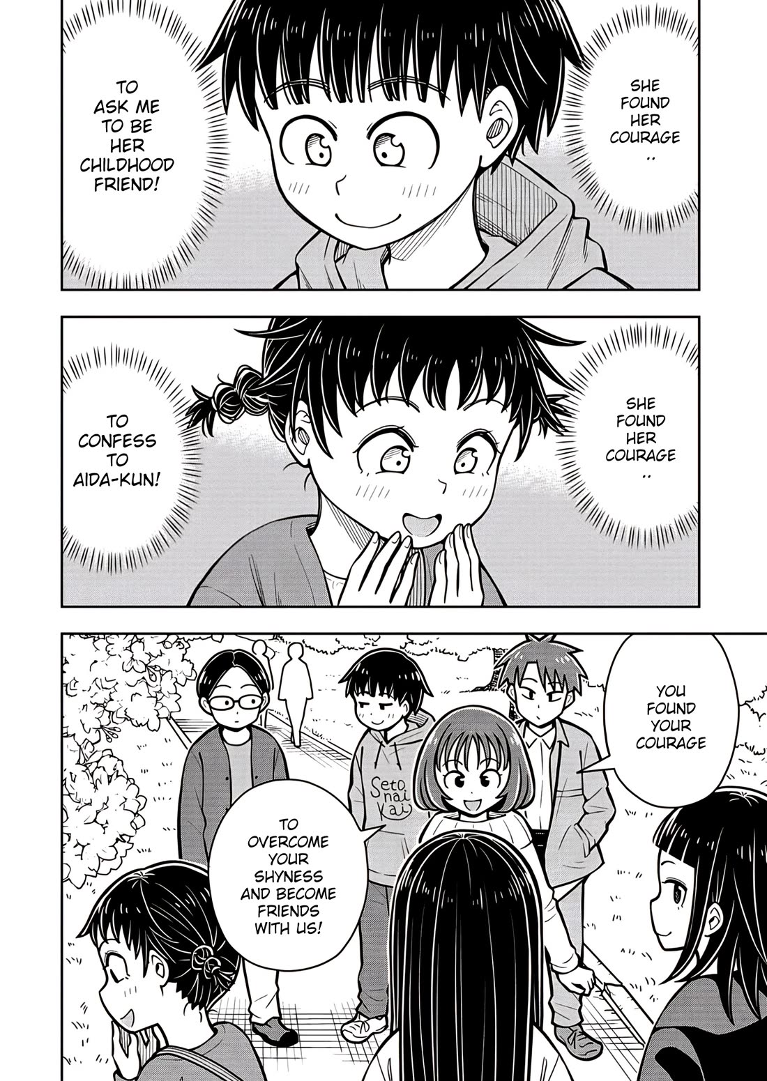 Starting Today She's My Childhood Friend chapter 99 page 2
