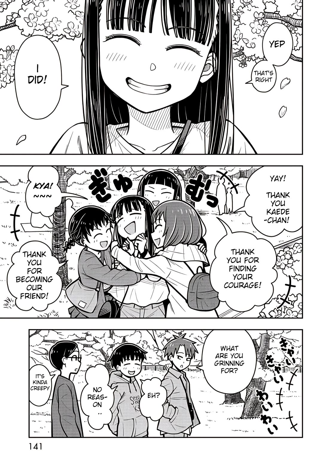 Starting Today She's My Childhood Friend chapter 99 page 3