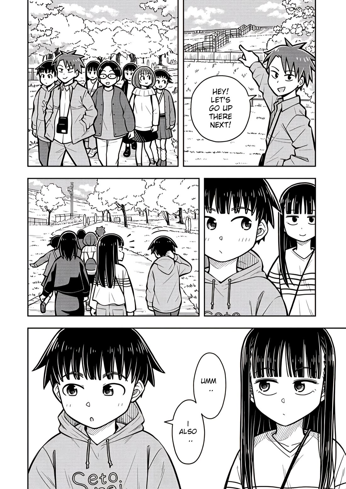 Starting Today She's My Childhood Friend chapter 99 page 4