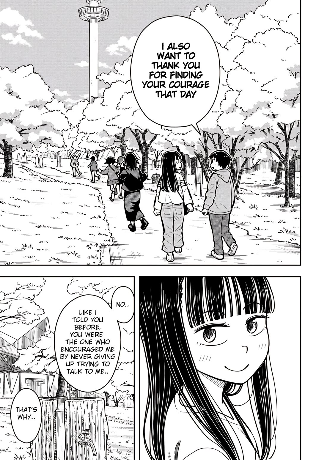 Starting Today She's My Childhood Friend chapter 99 page 5