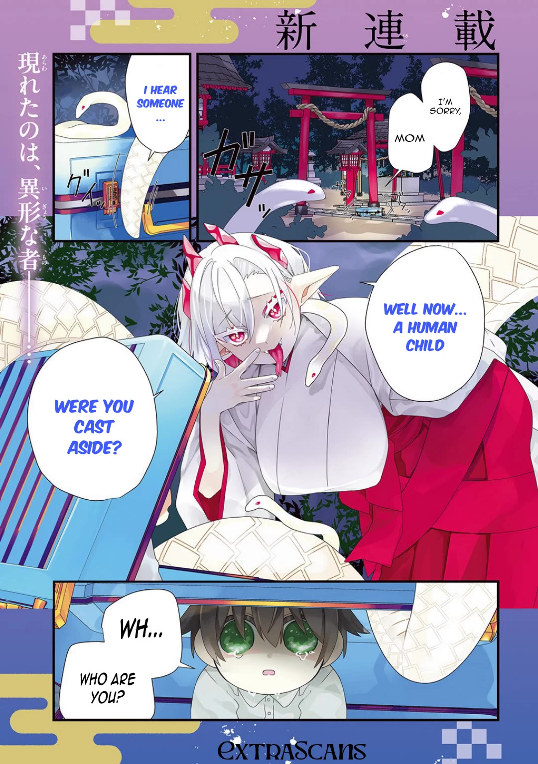 Starting Today, You are the Snake Goddess' Son chapter 1 page 2