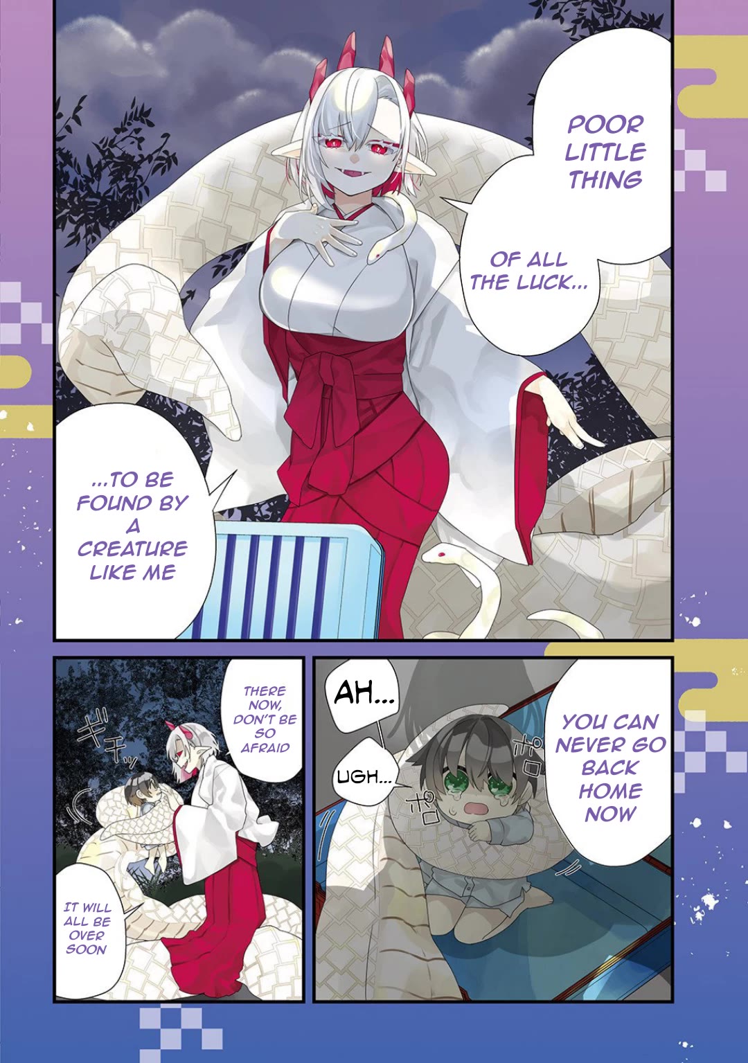 Starting Today, You are the Snake Goddess' Son chapter 1 page 3