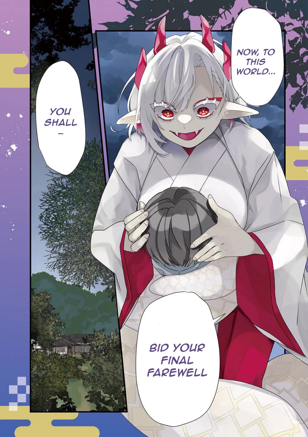 Starting Today, You are the Snake Goddess' Son chapter 1 page 4