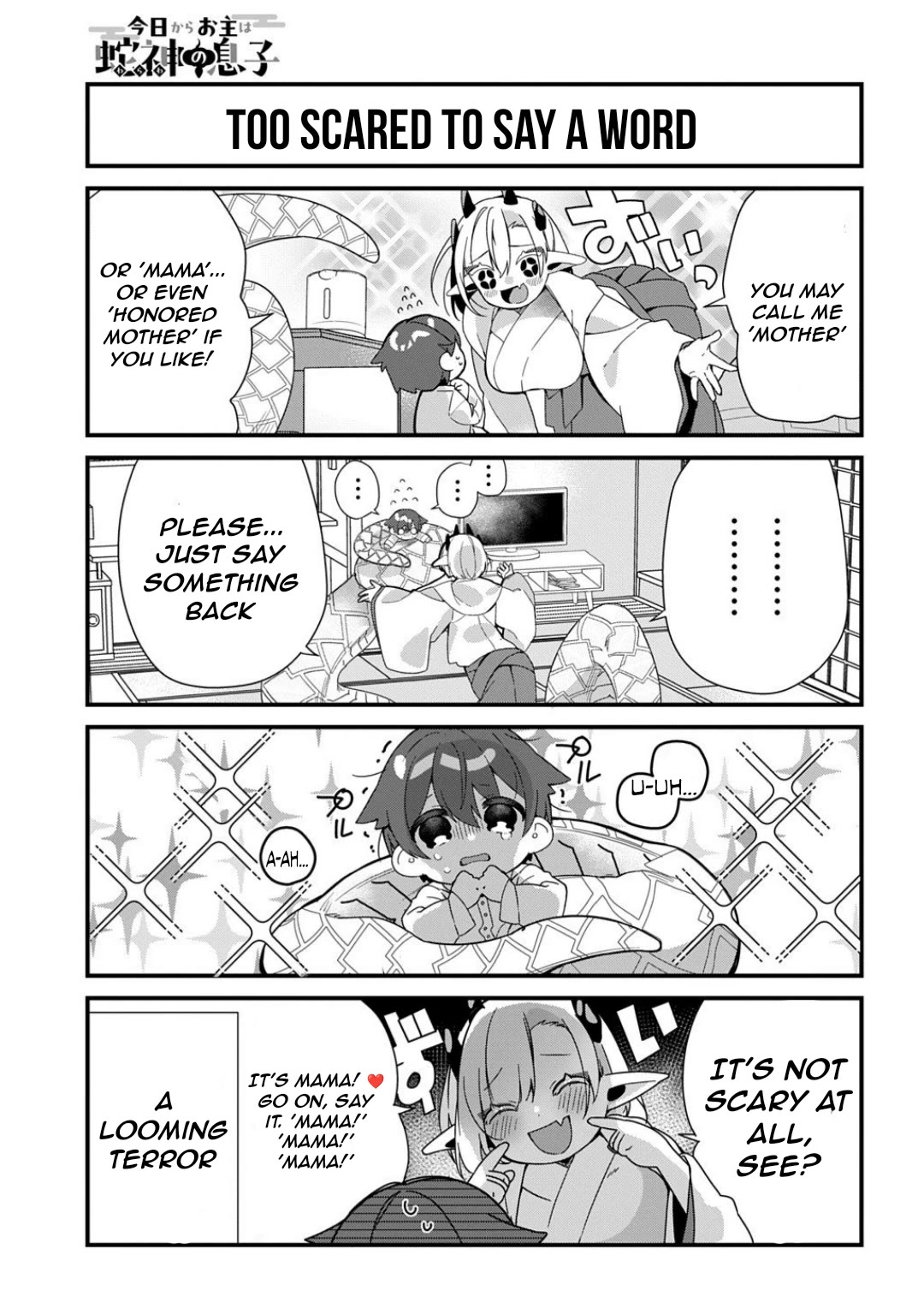 Starting Today, You are the Snake Goddess' Son chapter 1 page 8