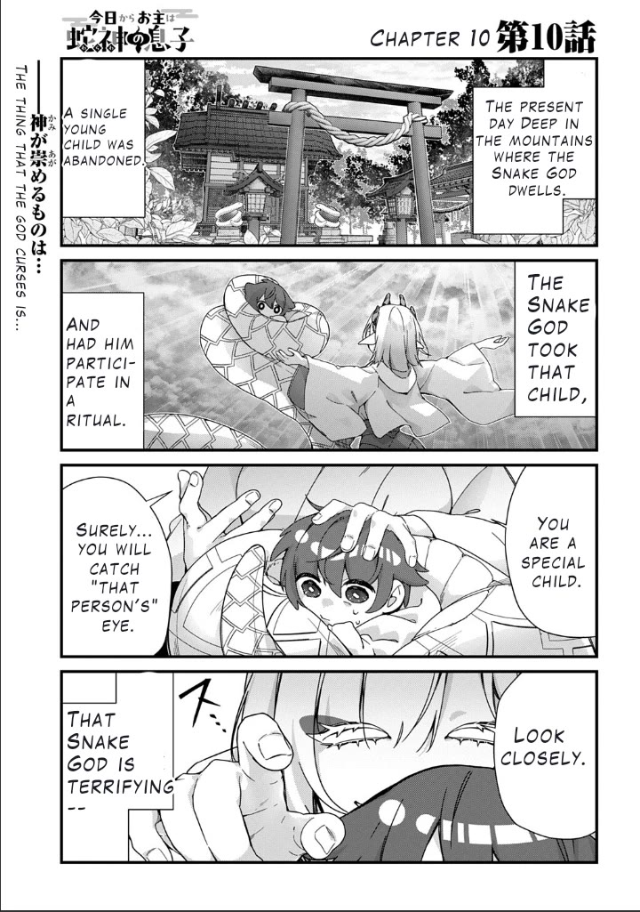 Starting Today, You are the Snake Goddess' Son chapter 10 page 1
