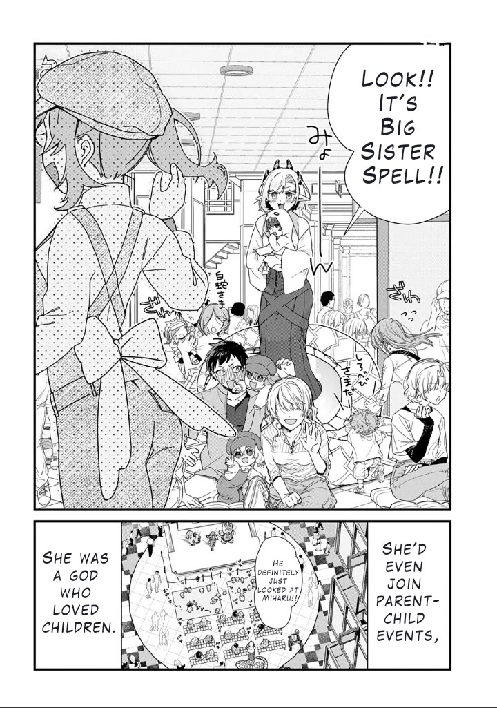 Starting Today, You are the Snake Goddess' Son chapter 10 page 2