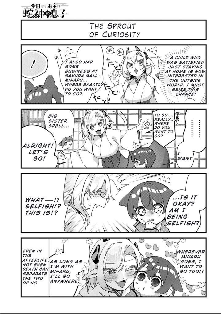 Starting Today, You are the Snake Goddess' Son chapter 10 page 5