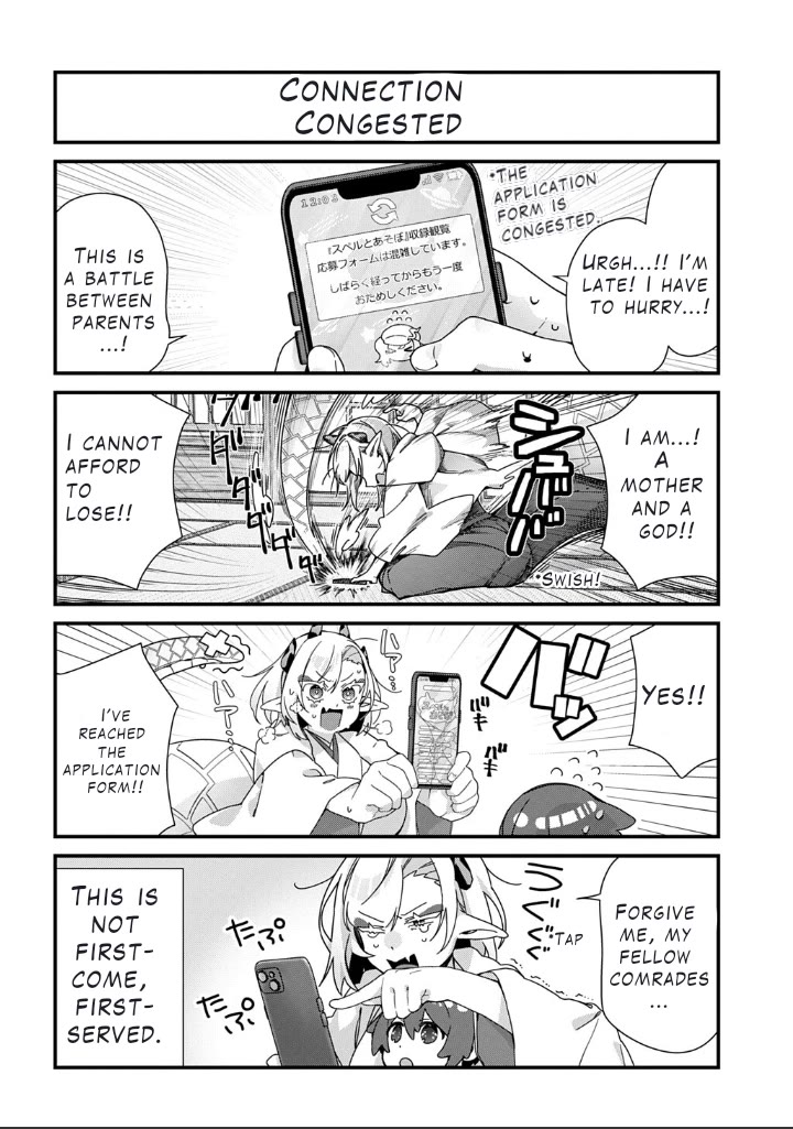 Starting Today, You are the Snake Goddess' Son chapter 10 page 6