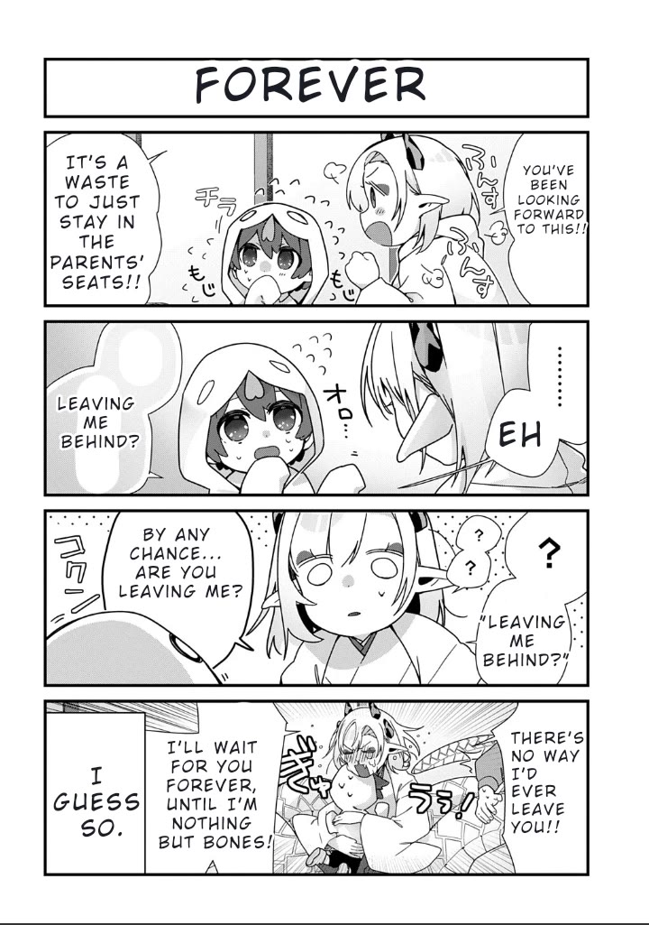 Starting Today, You are the Snake Goddess' Son chapter 11 page 3