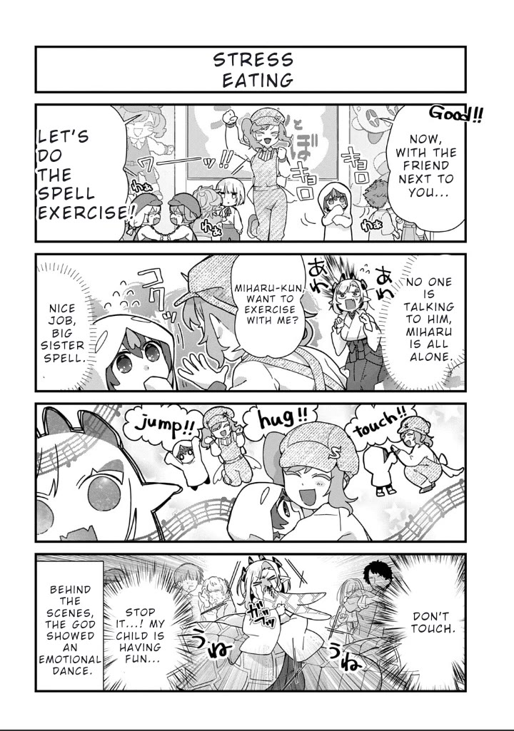 Starting Today, You are the Snake Goddess' Son chapter 11 page 5