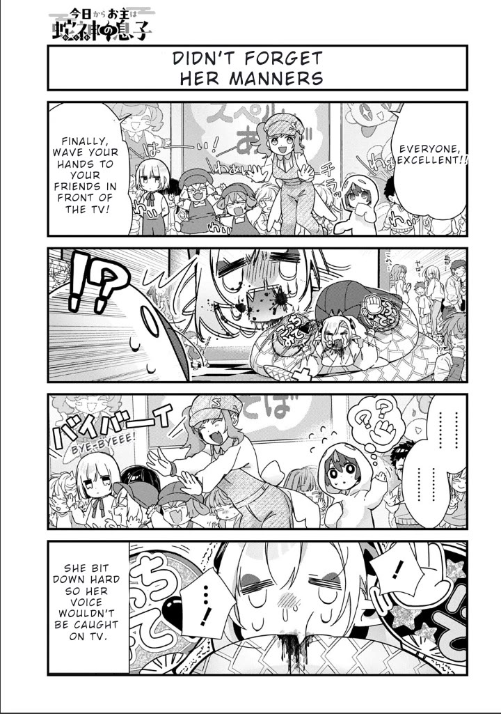 Starting Today, You are the Snake Goddess' Son chapter 11 page 6