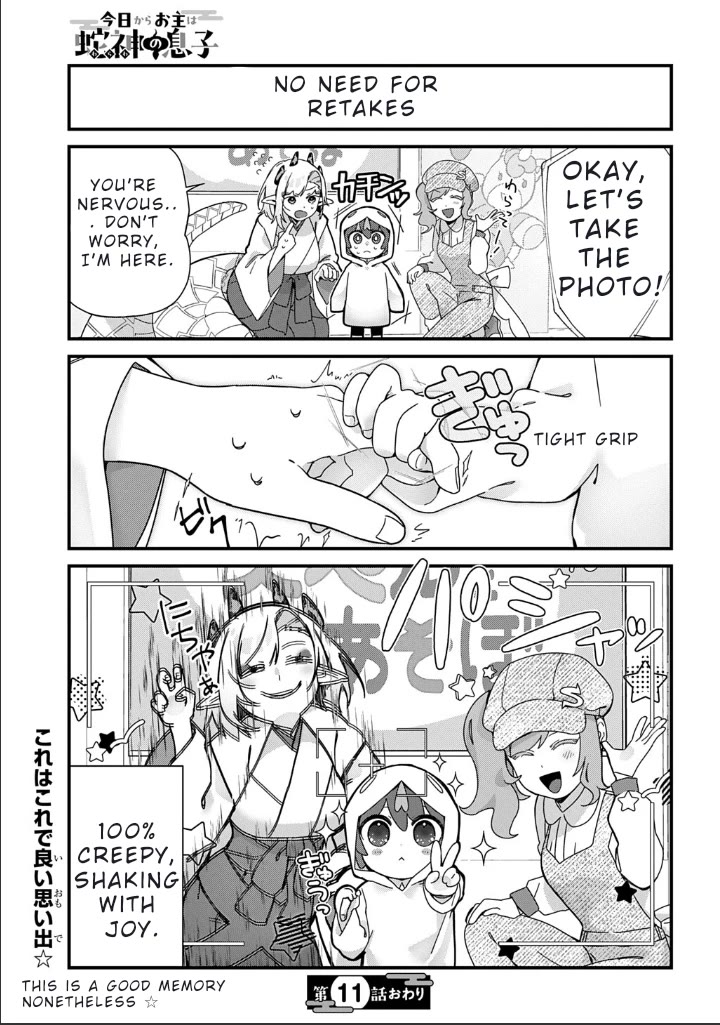 Starting Today, You are the Snake Goddess' Son chapter 11 page 8