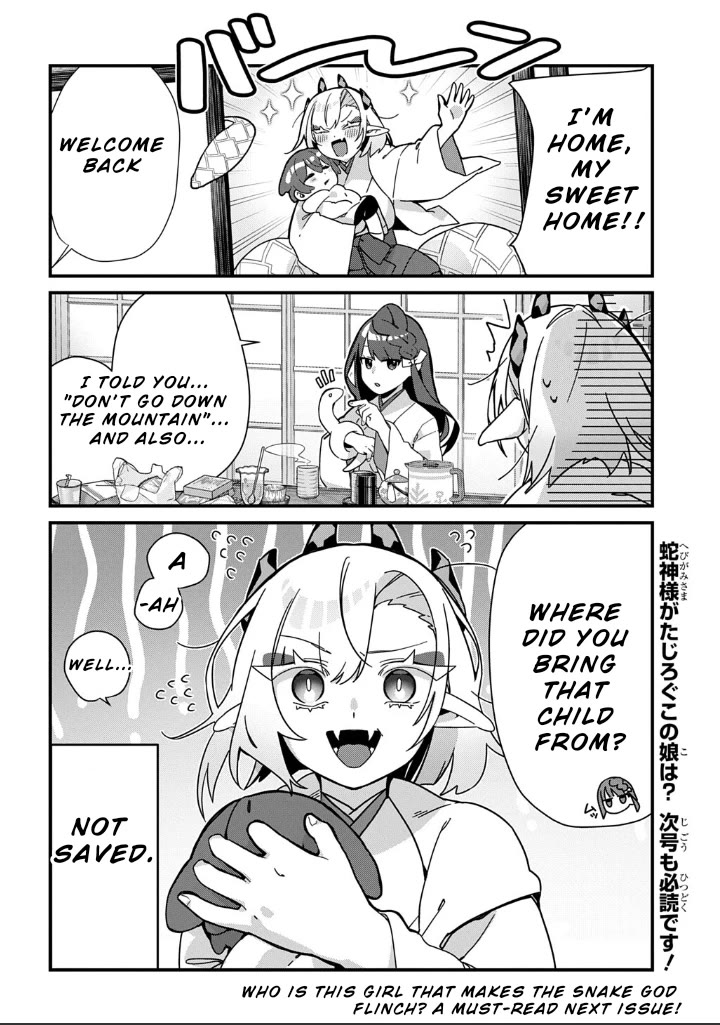 Starting Today, You are the Snake Goddess' Son chapter 12 page 9
