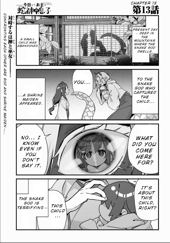 Starting Today, You are the Snake Goddess' Son chapter 13 page 1