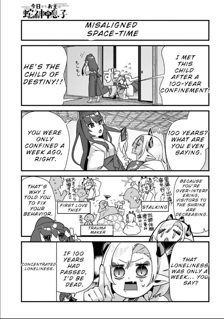 Starting Today, You are the Snake Goddess' Son chapter 13 page 5