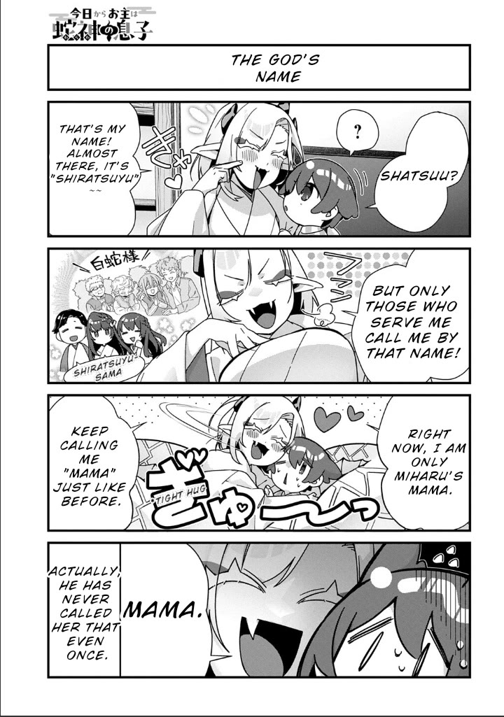 Starting Today, You are the Snake Goddess' Son chapter 14 page 4