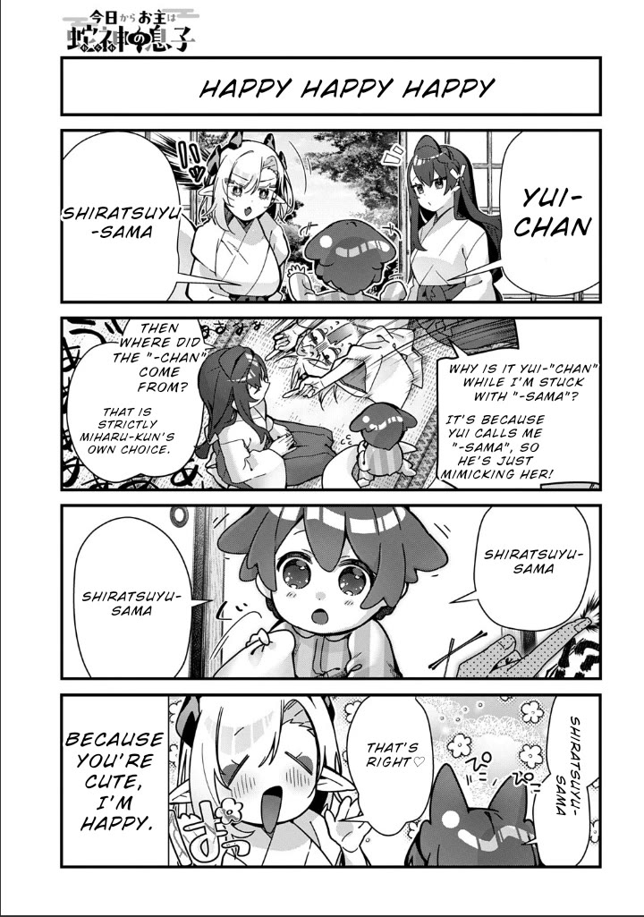 Starting Today, You are the Snake Goddess' Son chapter 14 page 6