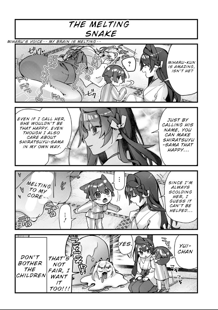 Starting Today, You are the Snake Goddess' Son chapter 14 page 7