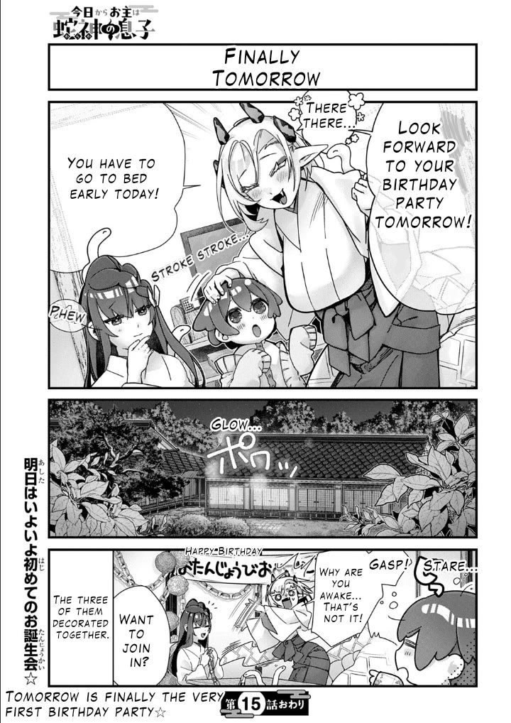 Starting Today, You are the Snake Goddess' Son chapter 15 page 9
