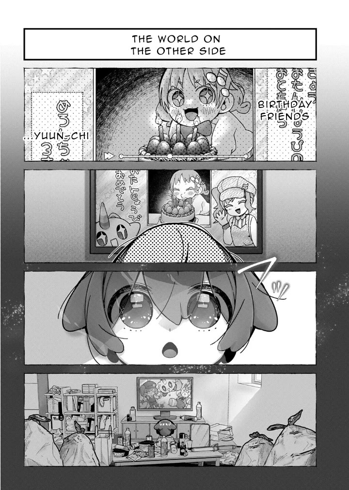 Starting Today, You are the Snake Goddess' Son chapter 16 page 10