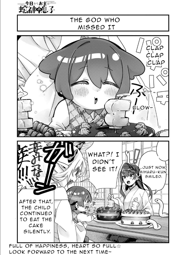 Starting Today, You are the Snake Goddess' Son chapter 16 page 11