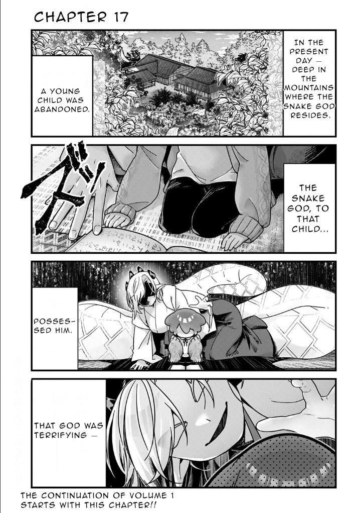 Starting Today, You are the Snake Goddess' Son chapter 17 page 1