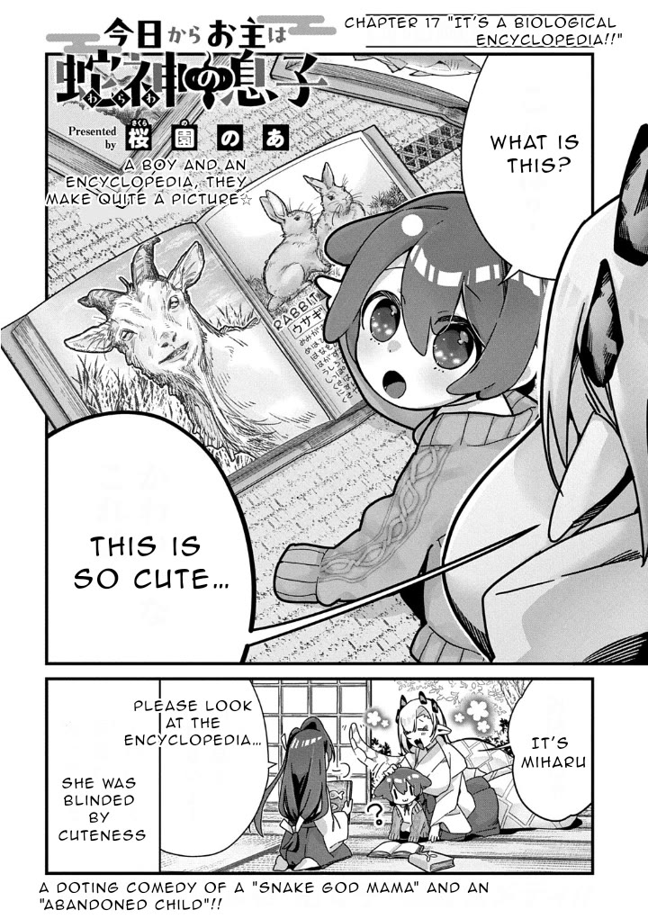 Starting Today, You are the Snake Goddess' Son chapter 17 page 2