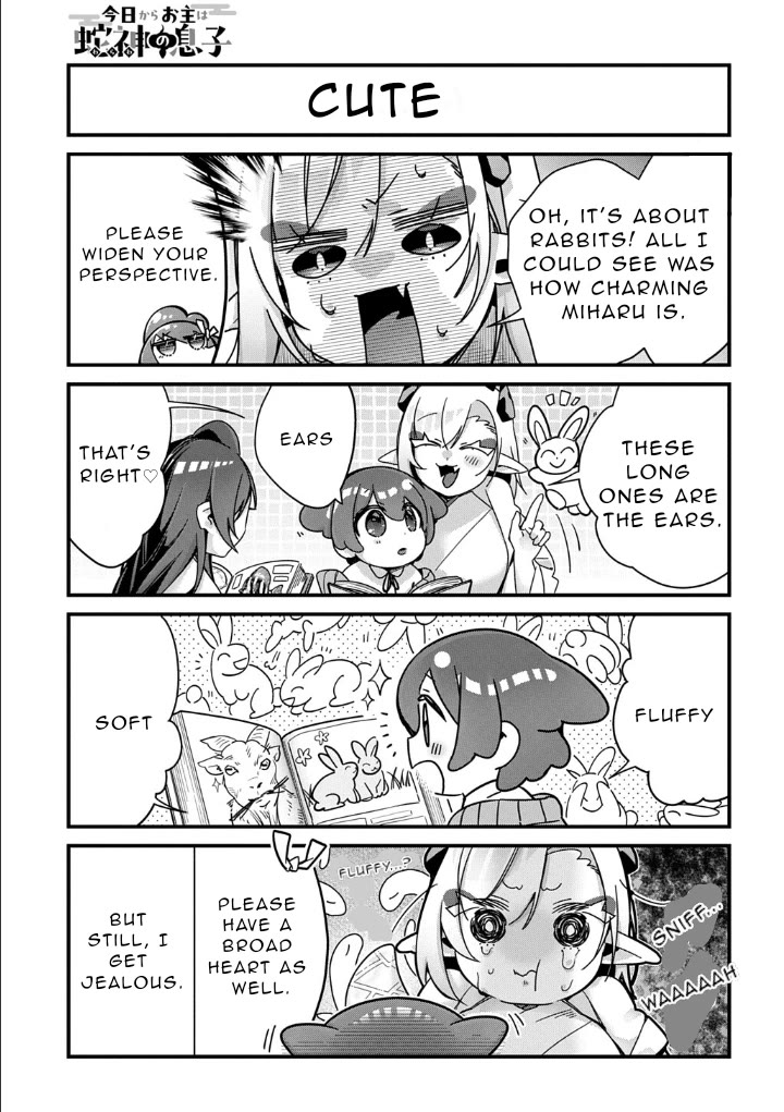 Starting Today, You are the Snake Goddess' Son chapter 17 page 3