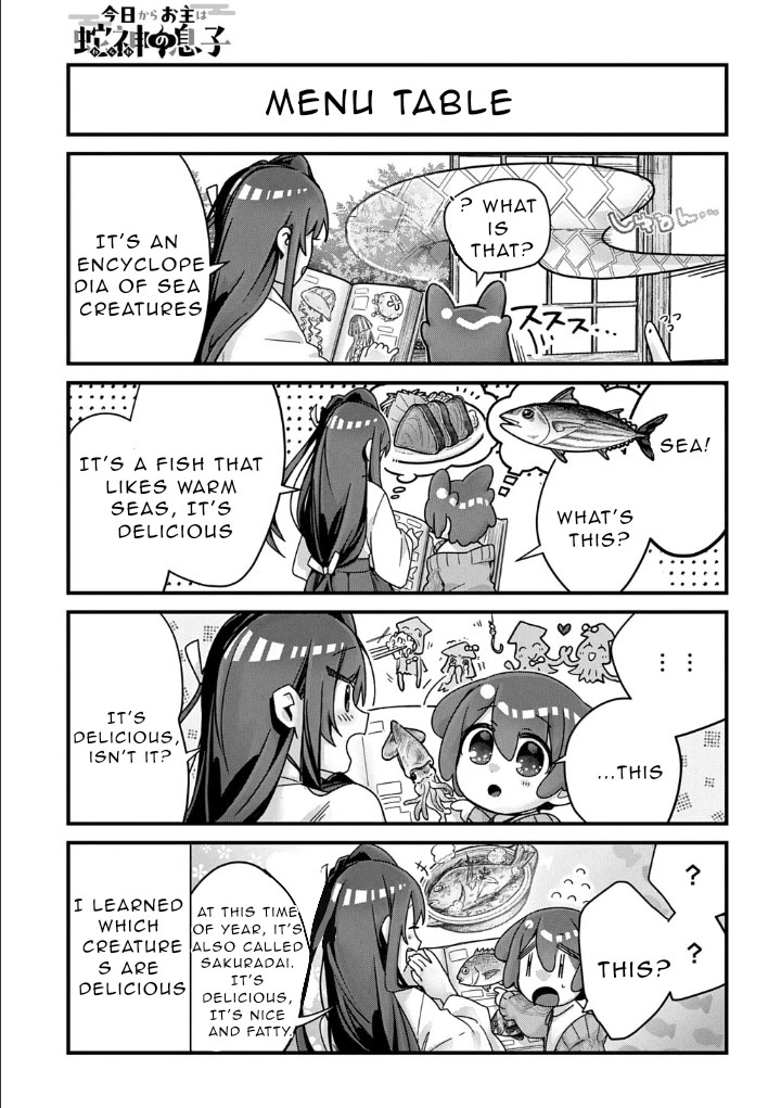 Starting Today, You are the Snake Goddess' Son chapter 17 page 5