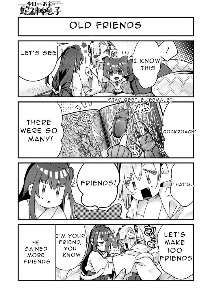 Starting Today, You are the Snake Goddess' Son chapter 17 page 7