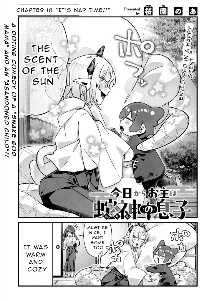 Starting Today, You are the Snake Goddess' Son chapter 18 page 2
