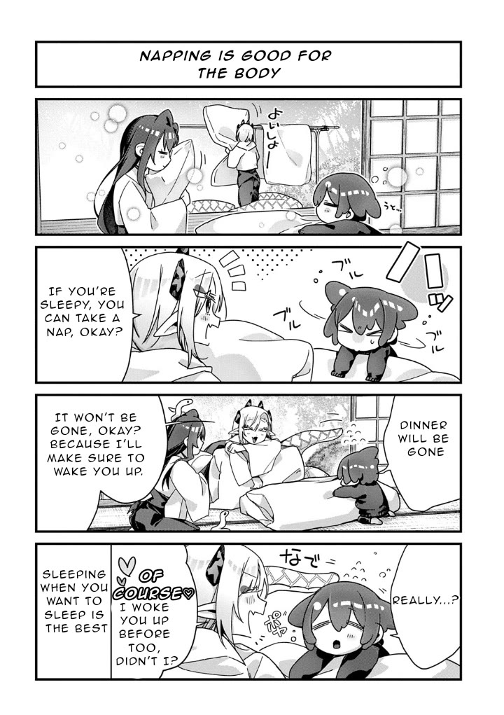 Starting Today, You are the Snake Goddess' Son chapter 18 page 3