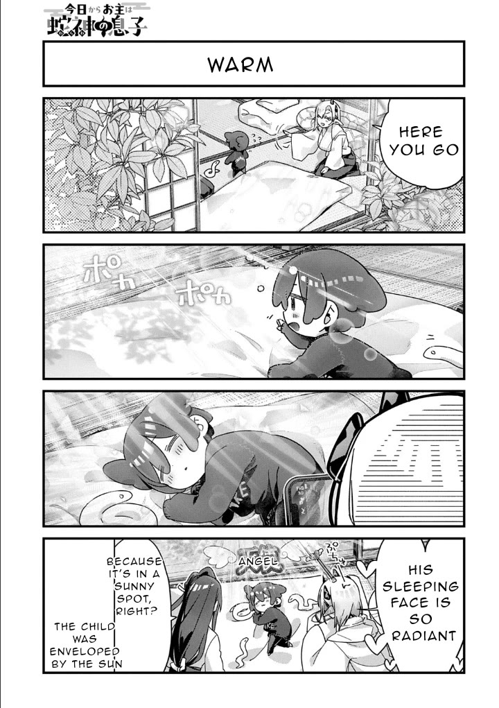 Starting Today, You are the Snake Goddess' Son chapter 18 page 4