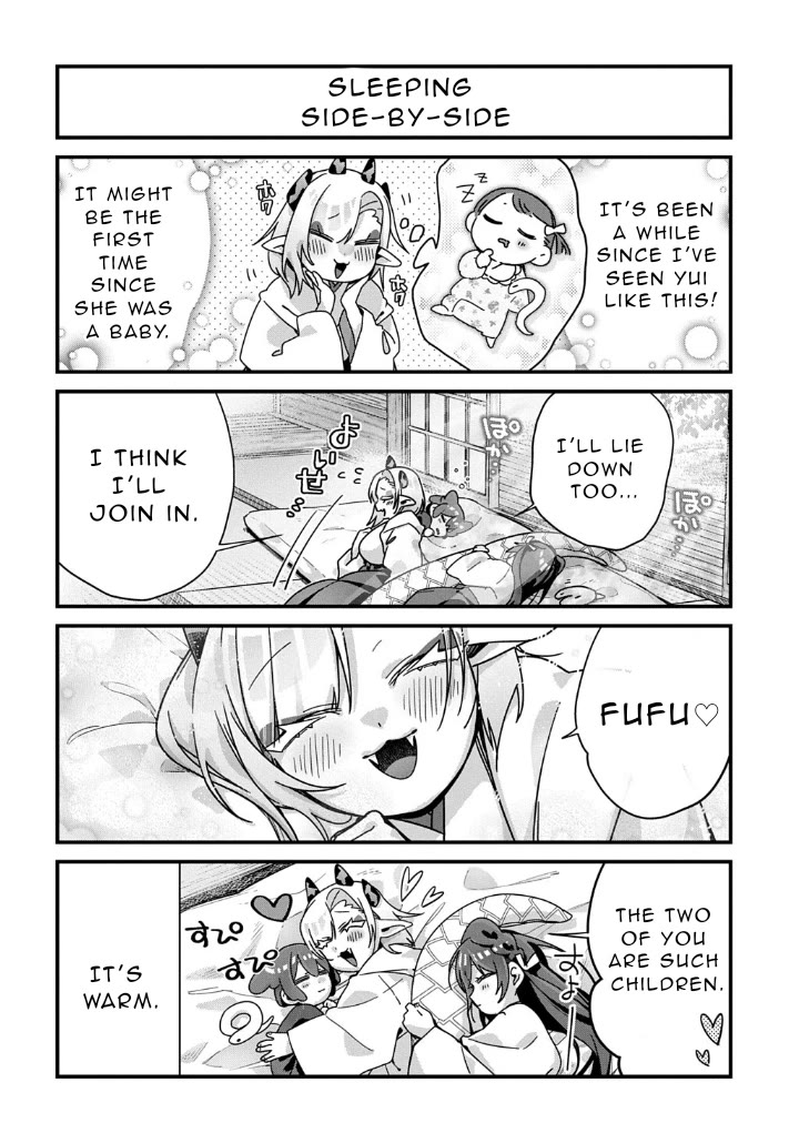 Starting Today, You are the Snake Goddess' Son chapter 18 page 7