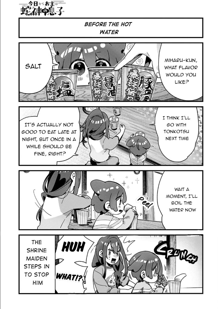 Starting Today, You are the Snake Goddess' Son chapter 19 page 4
