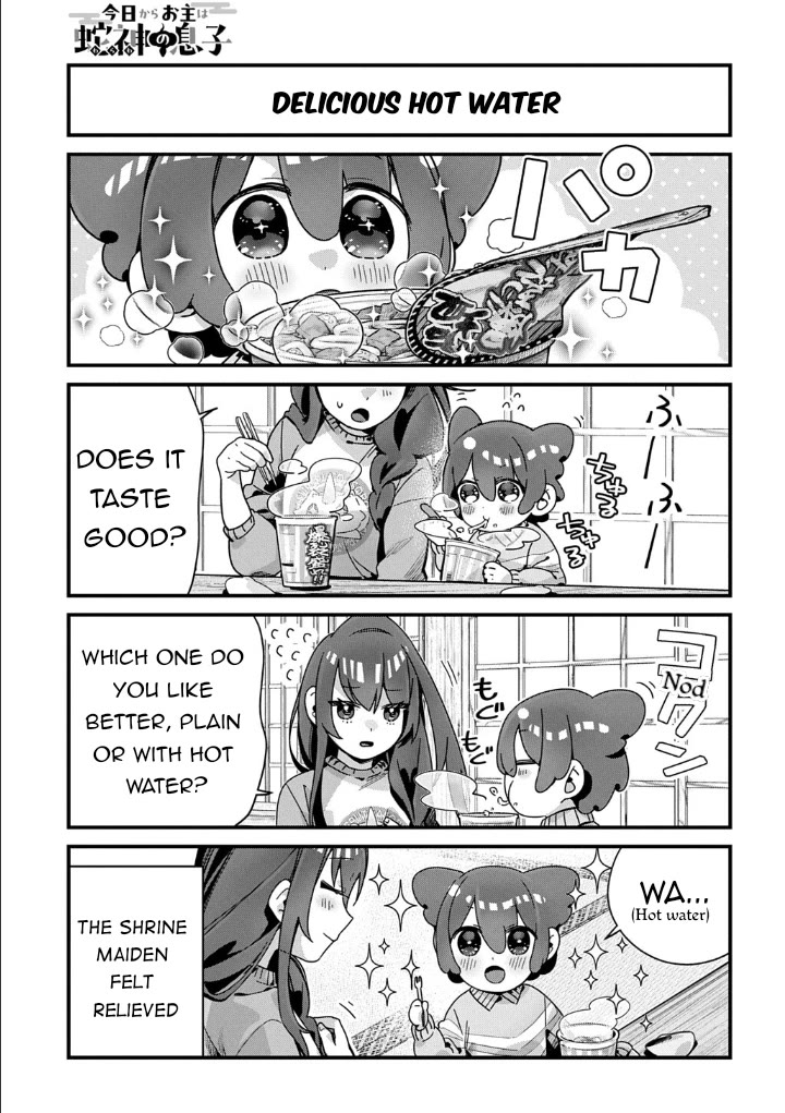 Starting Today, You are the Snake Goddess' Son chapter 19 page 6