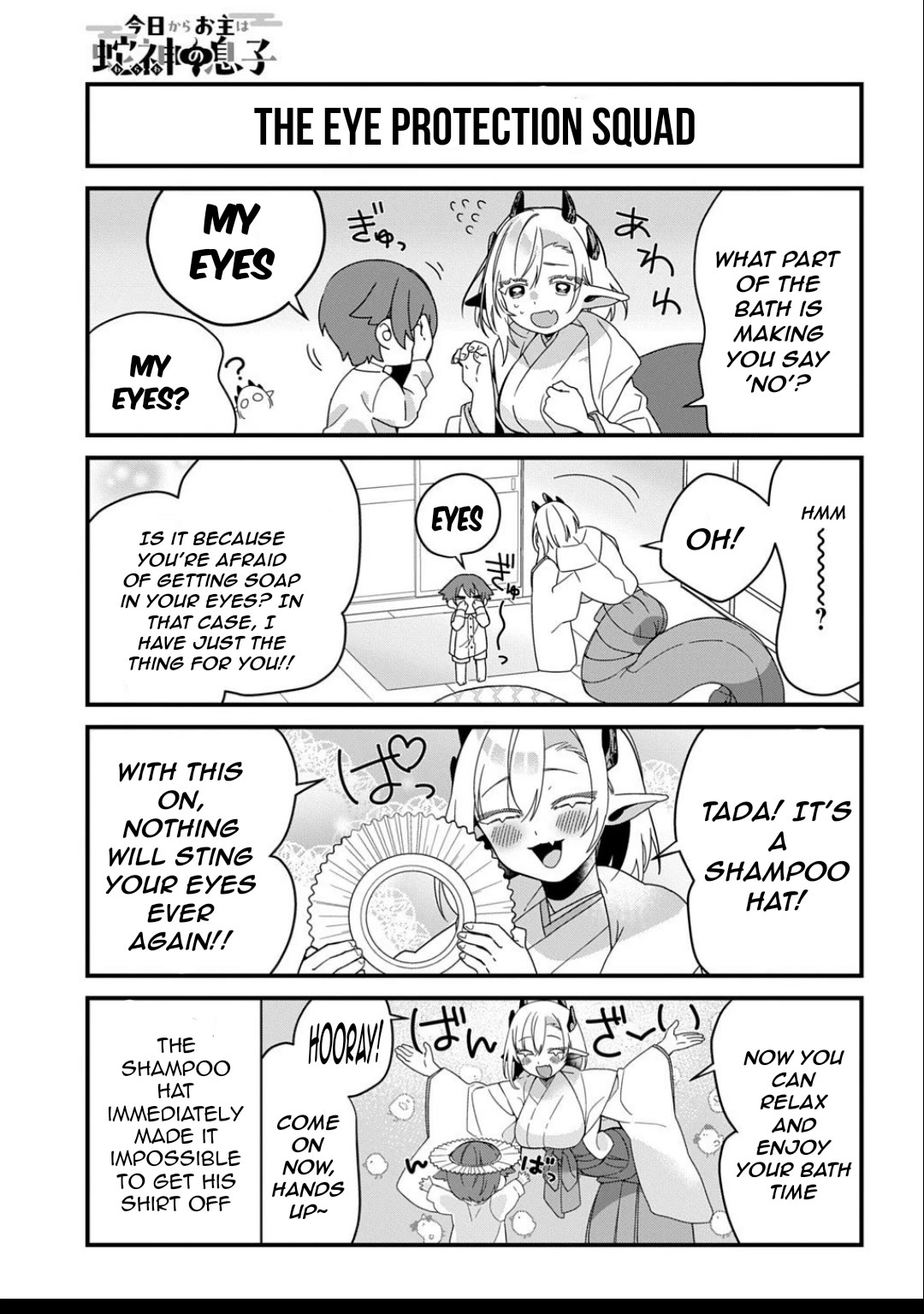 Starting Today, You are the Snake Goddess' Son chapter 2 page 5