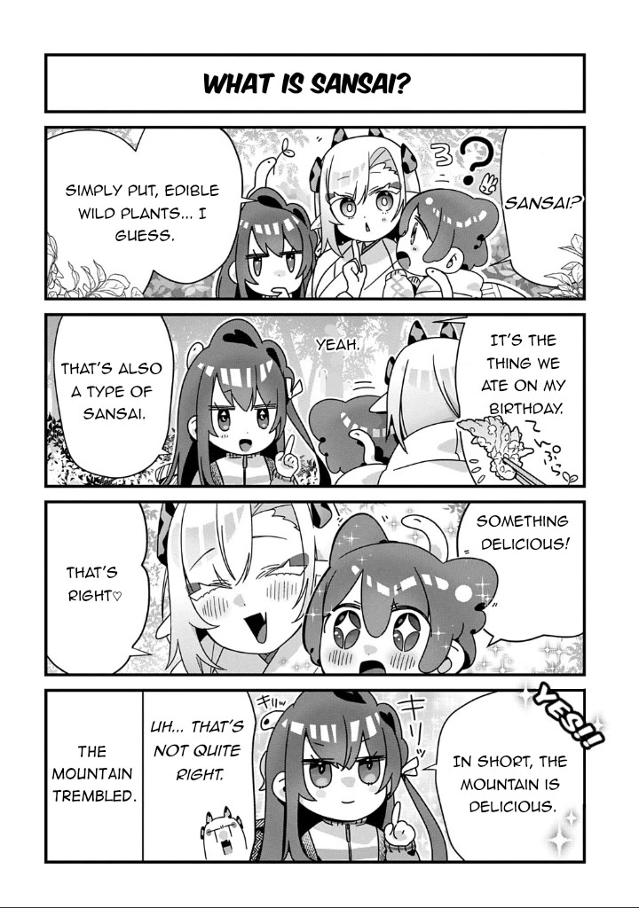 Starting Today, You are the Snake Goddess' Son chapter 20 page 3