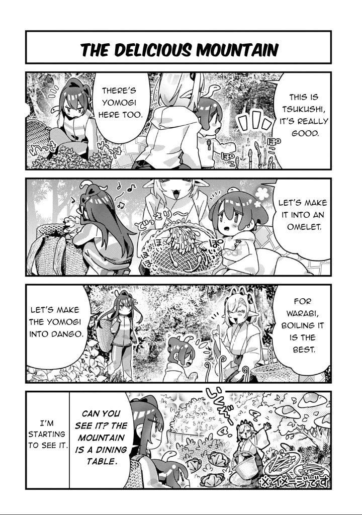 Starting Today, You are the Snake Goddess' Son chapter 20 page 5