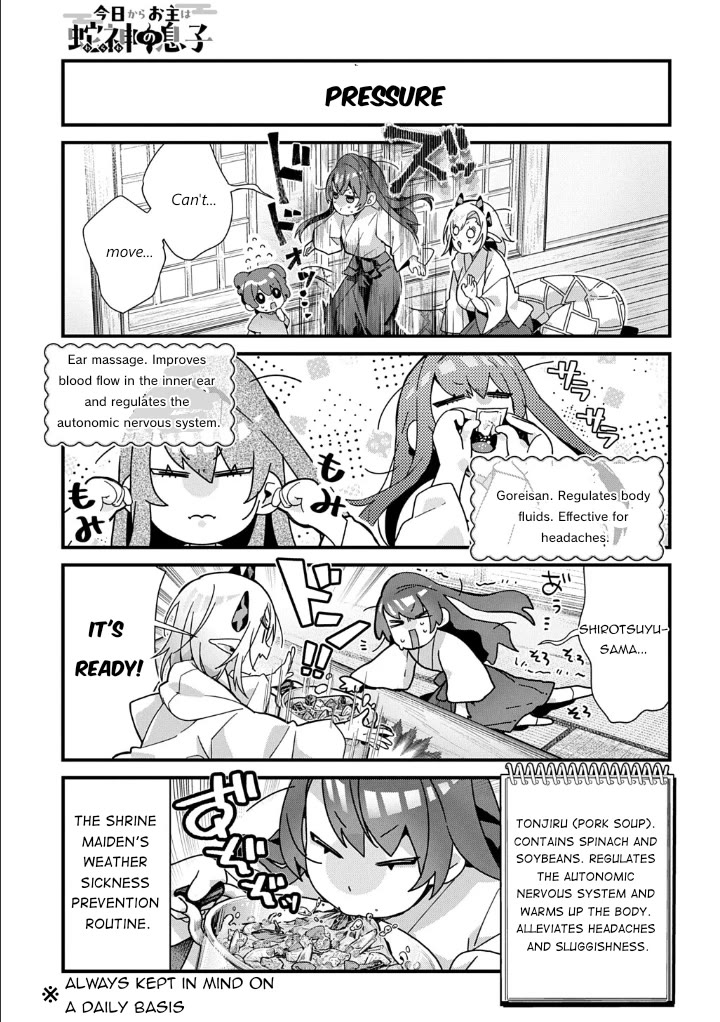 Starting Today, You are the Snake Goddess' Son chapter 21 page 3